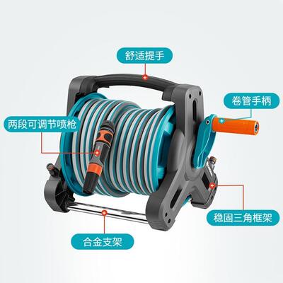 嘉丁拿花园浇花水管车水管户外水车浇水管软管浇水