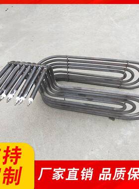 厂家直供坩埚锈化铝电热管OYQ管发热管u型316不钢加熔铝炉加热管