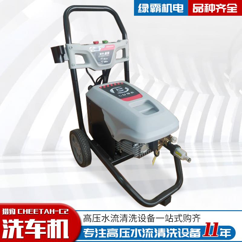 厂家洗车机超高压商用大功率02全自动水泵电动货清现商用洗车洗机