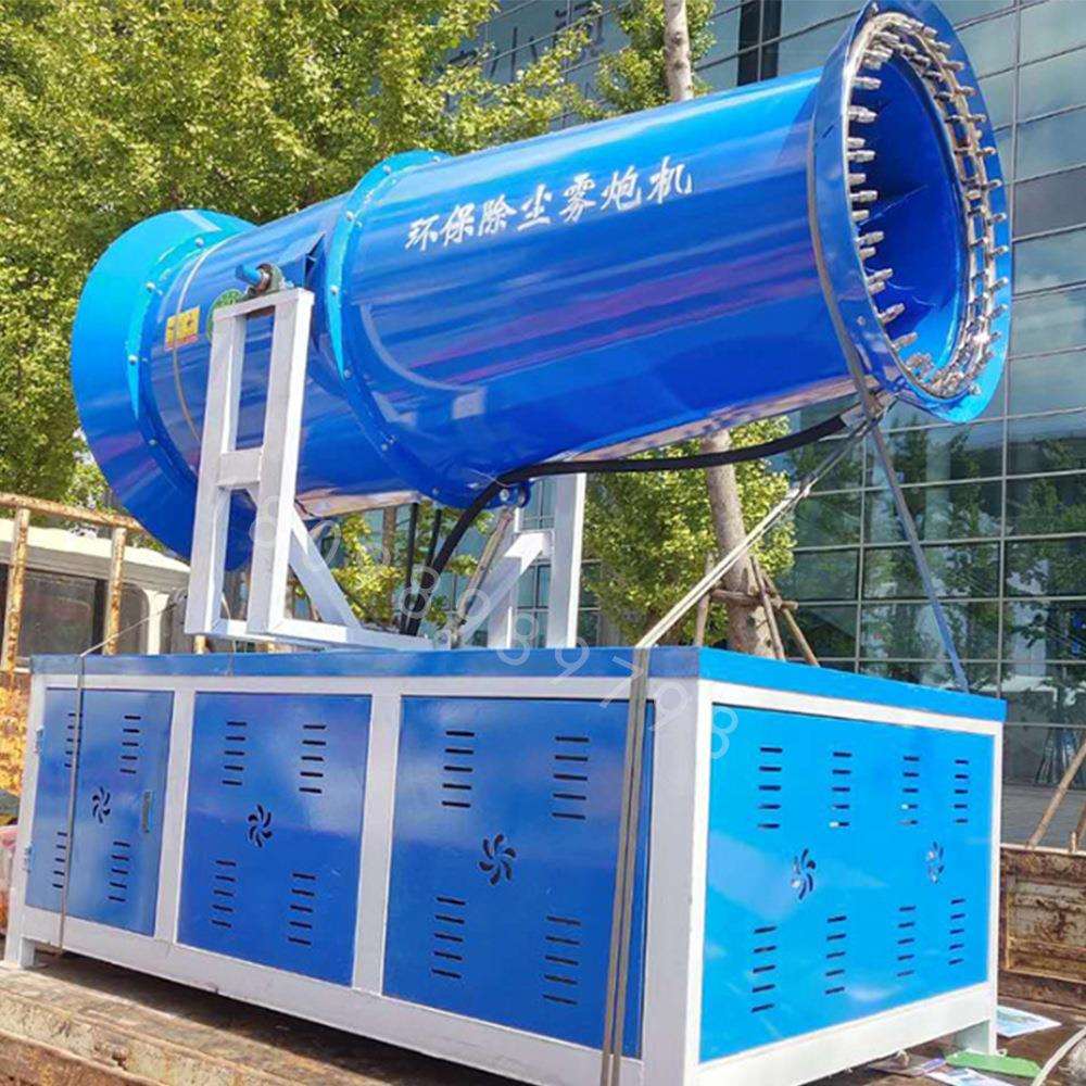 动3米100米全自动炮机施WP-06工雾工地半自雾炮机工地除尘设备0机