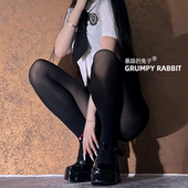 暴躁 兔子「月夕」手感暴徒厚黑120D天鹅绒丝袜50D光腿神器裤 袜