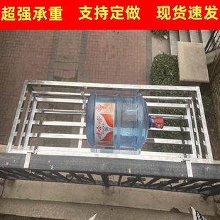 不锈钢钉墙花架悬挂式栏杆挂架阳台窗外墙面厨房菜篮定制置物架