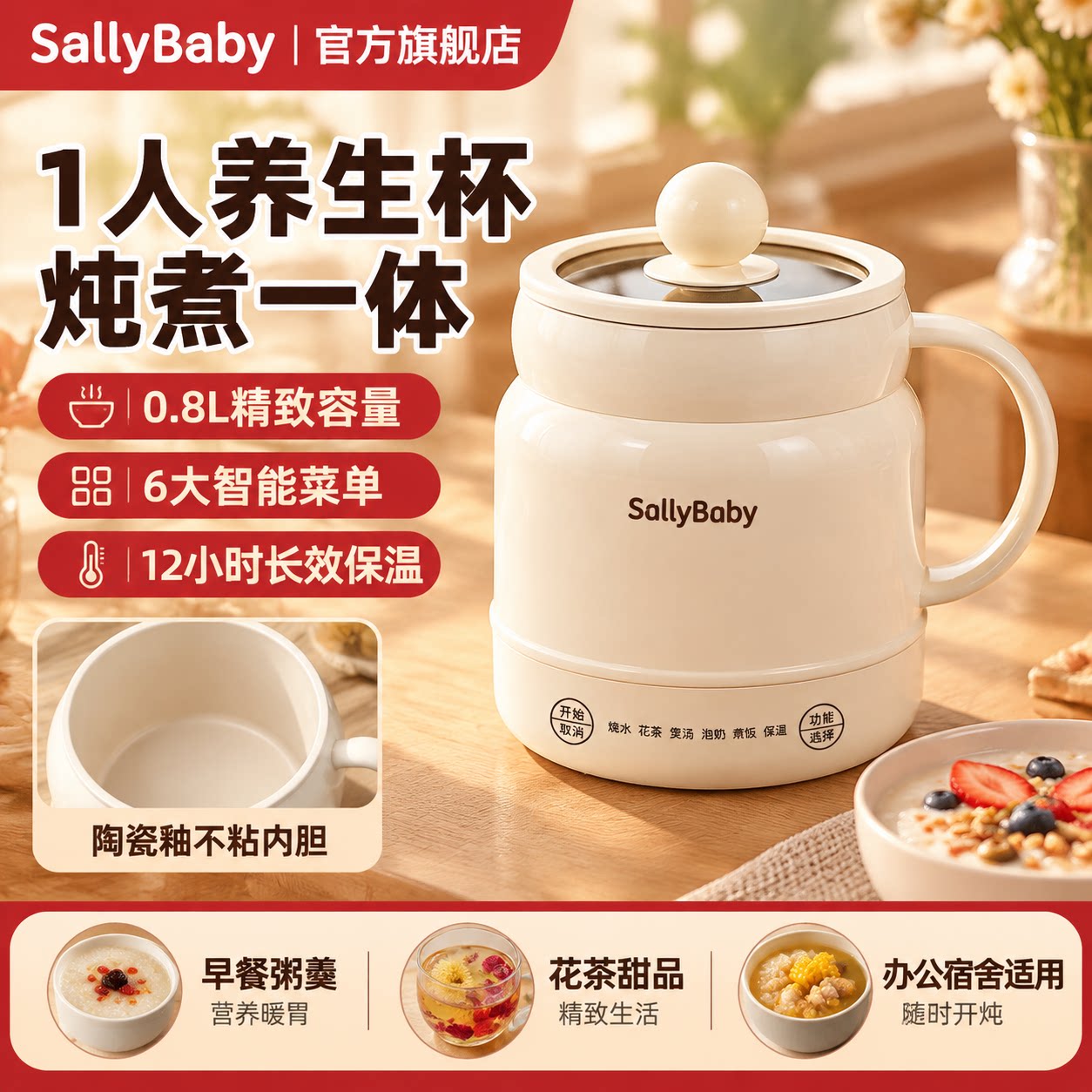 德国家用电炖杯煮饭煲汤小型电热杯电煮锅煮奶锅迷你多功能烧水杯