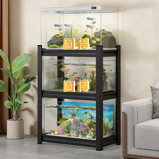固得鱼缸架落地鱼缸柜家用水族箱底座鱼缸桌金属底座超强承重架子