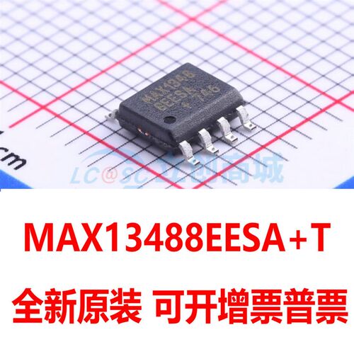 MAX13488EESA+T MAX13488EESA SOIC-8 全新原装正品 量大价优