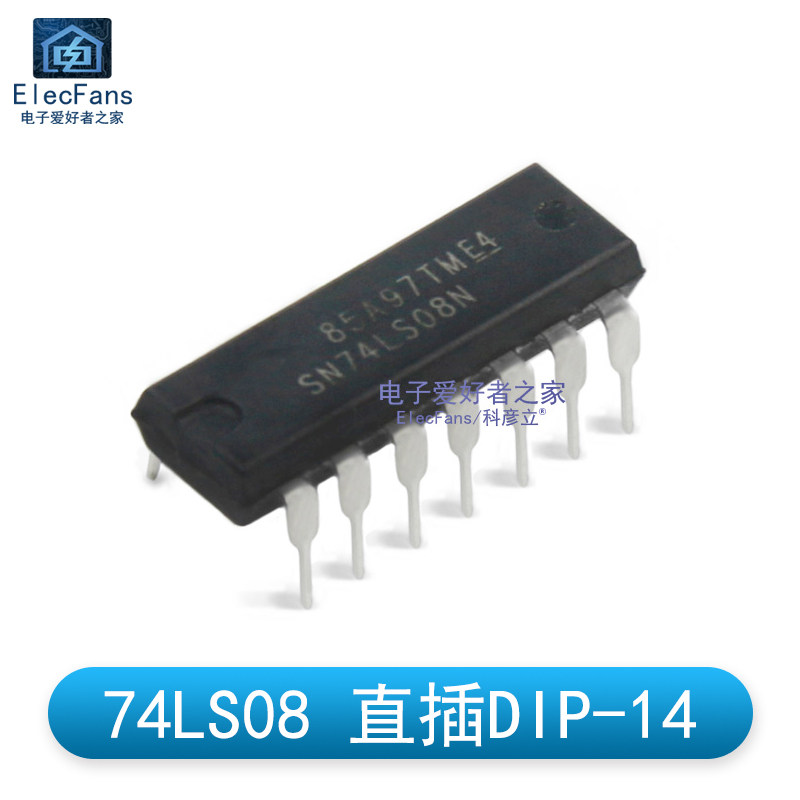 直插74LS08 DIP-14 四路2输入正与门 逻辑IC芯片集成块 SN74LS08N