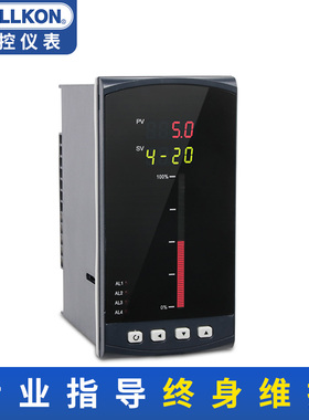 丰控液位变送器 投入式水位计4-20ma静压计RS485水箱液位传感器