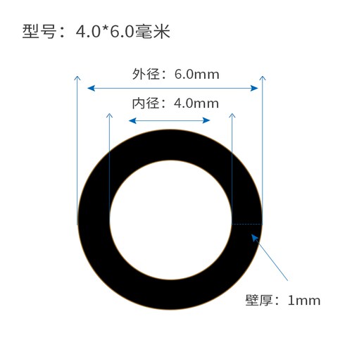 特氟龙管高透明聚四氟乙烯管F46塑料管PFA硬管FEP四氟管铁氟龙管