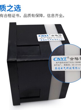 指针式直流表50HZ频率电压表电流表6L2 6C2-50HZ/10V 20MA 4-20MA