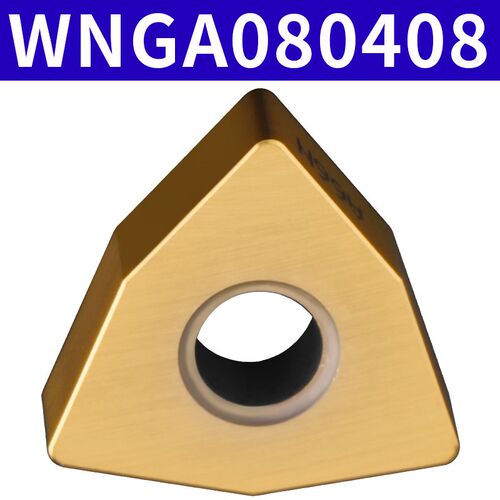 数控车刀片超硬钢淬火钢专用车床硬质合金WNMG桃型外圆精刀粒A66N