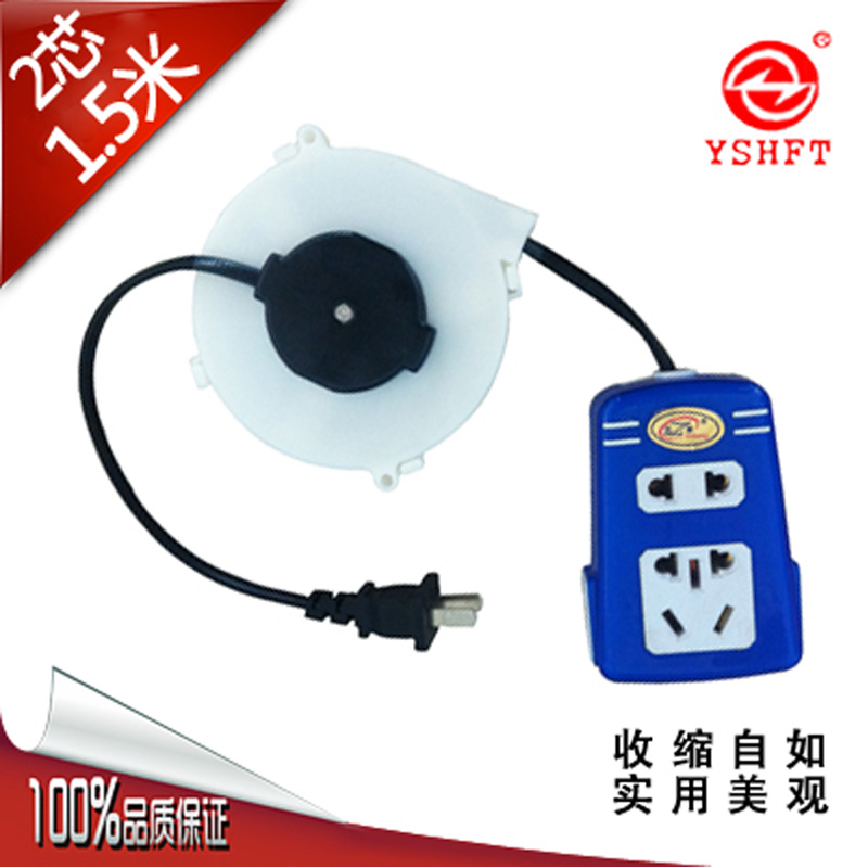 自动收卷线器带线收线盘自动收线D器线盘绕绳盘收纳电线收线盘轮