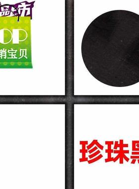 填缝剂板砖银r色美缝样板磁砖浅灰色复合金黄修补无5味黑色工具