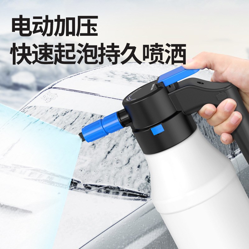 新型增压水枪高压洗车家用电动洗C车泡沫喷壶高压洗车泡沫壶气压