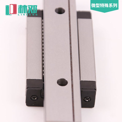 直线导轨MGN5C LWL20B SSEB SSELB 6 8 10  13  16 BW 9 12 14