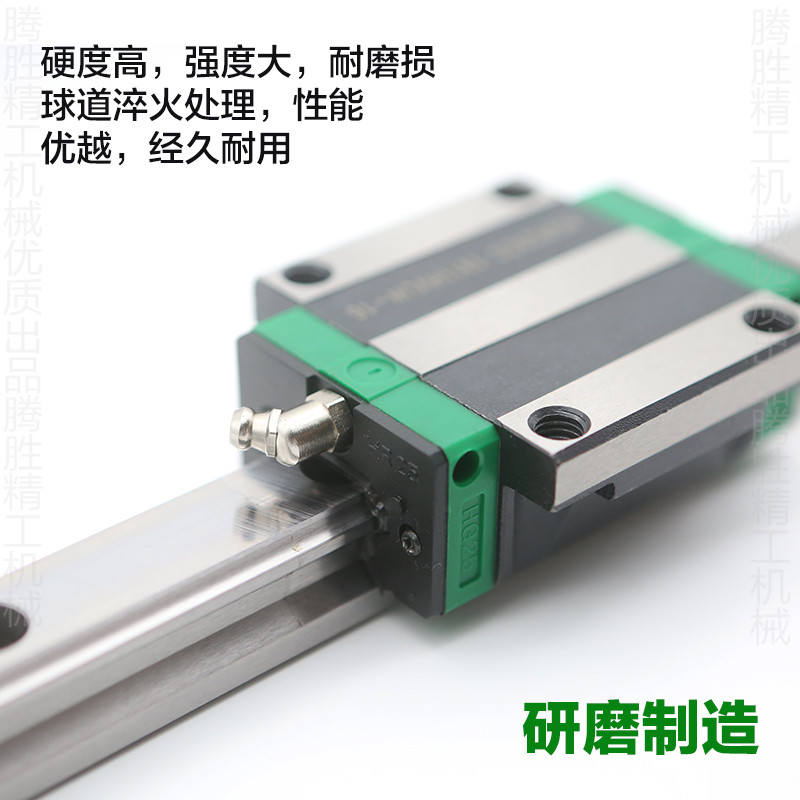 导轨滑块HGH/HGW/EGH/EGW/HGL/15/20/25/30/35/45/CA/CC/SA/HA/HC