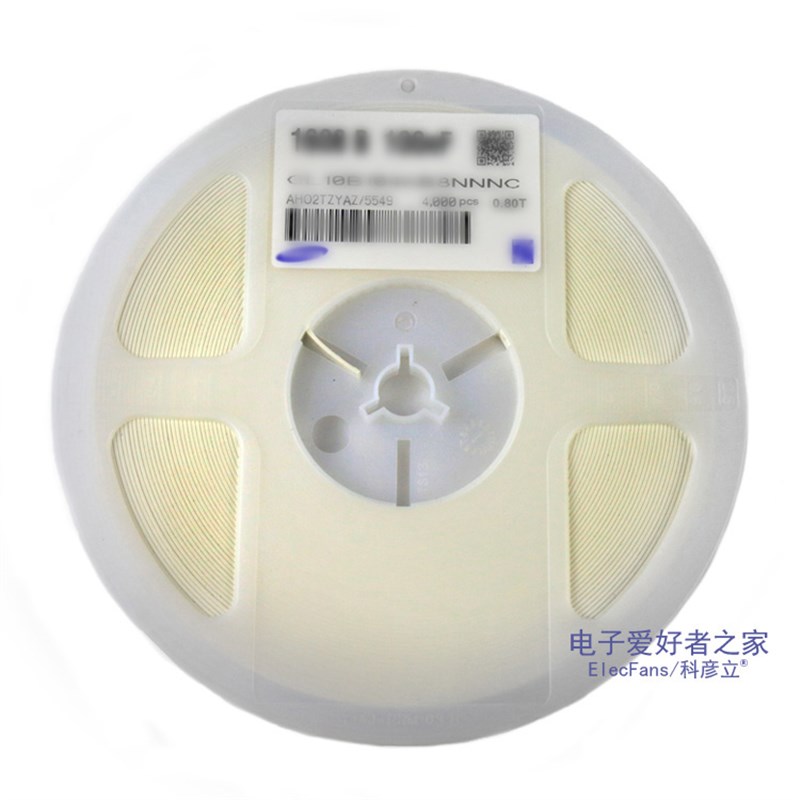 0805贴片电容 10pf/22/30/33pf/10nf/100nf/1uf/22uf/104/105/106