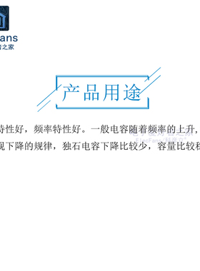 50V独石电容器100NF/220/104/224/474/105/0.22U/0.47/0.1UF/10PF