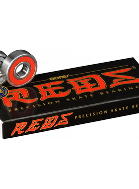 我是我55滑板店 正品 BONES REDS滑板轴承长板舞板鱼板专用轴承