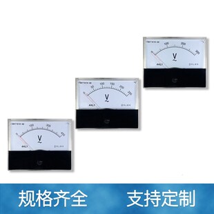 44L1发电机组交流电流表电压表频率表HZ单相三相指针式450V