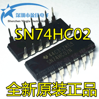 74HC02 SN74HC02N 四路2输入正与非门 直插DIP14全新原装