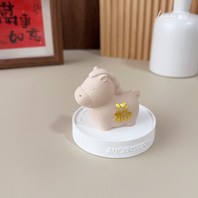 马上有福马年幸运车载摆件家居香薰饰品高档汽车香水