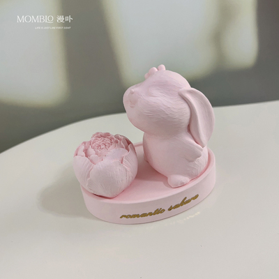 粉色玫瑰兔子女士车载香薰汽车香水中控台摆件唯美新车伴手礼物