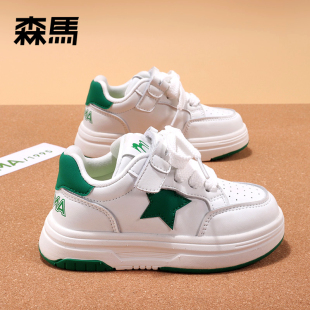 子女童小白鞋 软底防滑休闲鞋 2025新款 男童低帮板鞋 秋季 森马儿童鞋