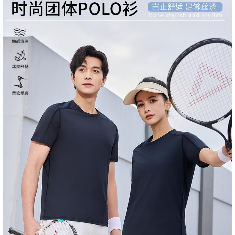 夏季新款圆领速干短袖polo衫休闲运动广告衫男女透气T恤