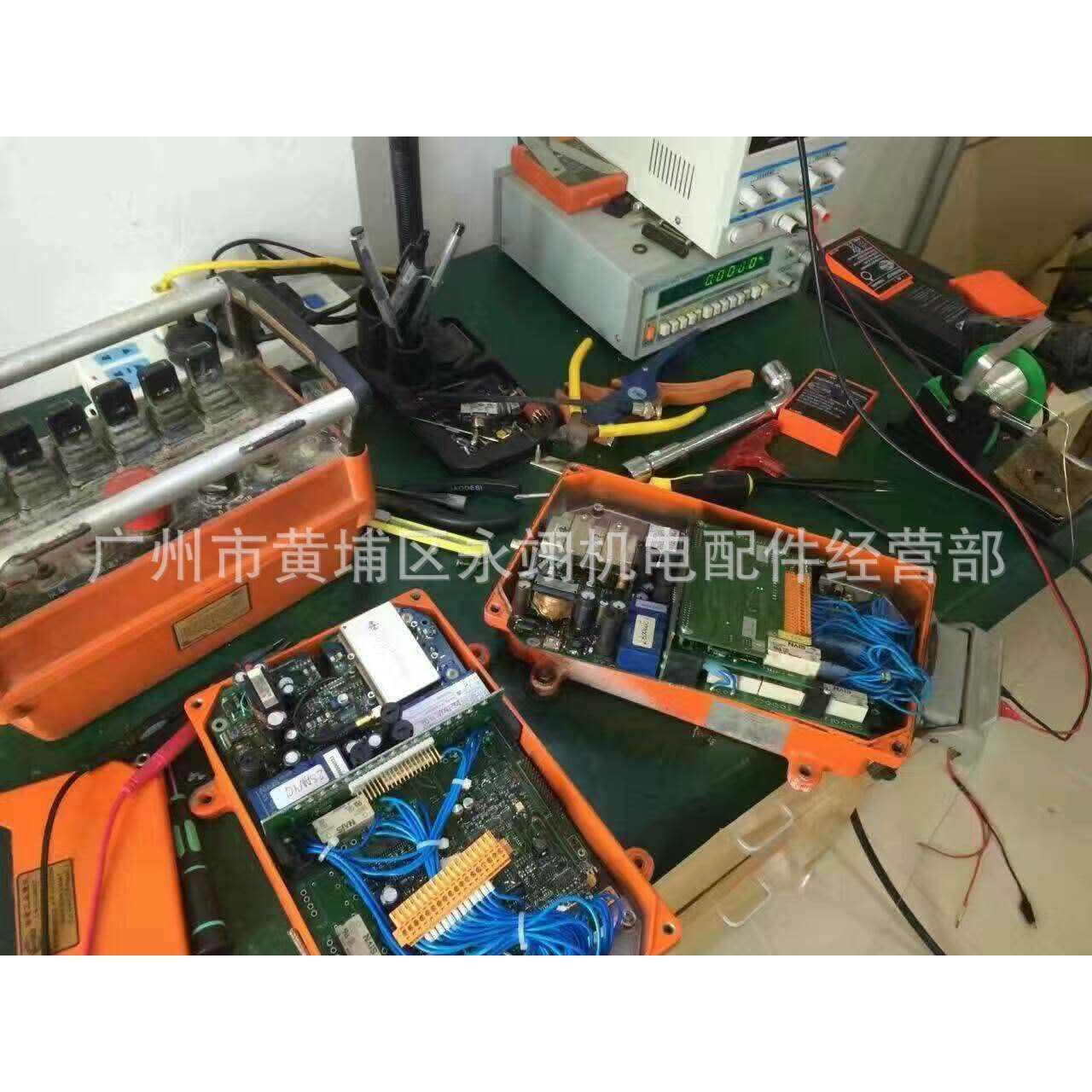 德国欧姆三一重工大象混凝土遥控器 泵车遥控器海德遥控器维修
