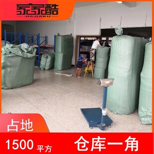布艺a全棉帐篷垫野餐垫纯棉柔软真硅胶防滑爬行垫坐垫睡垫地 四季