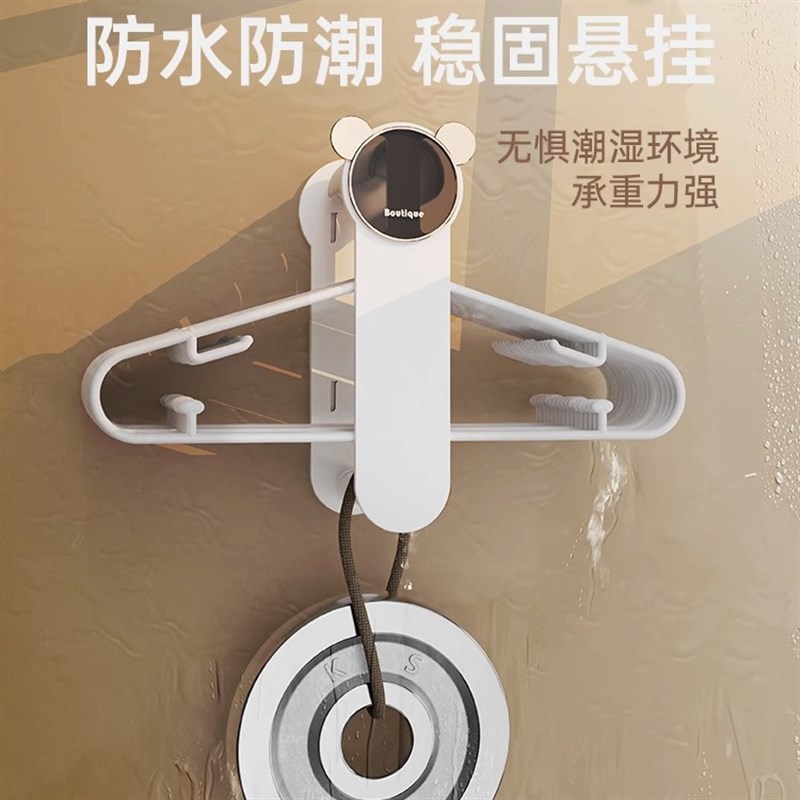 家用轻奢衣架收h纳神器阳台免打孔整理放衣架墙上挂钩壁挂式置物