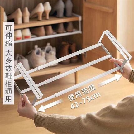 家用鞋柜收纳神器省空间分t层隔板柜子可伸缩鞋架下挂式悬挂置物