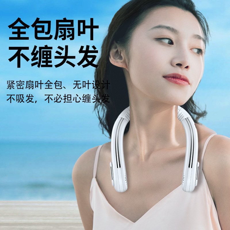 2024跨境制冷挂脖风扇便携式懒人夏季静音无叶挂R脖冷风扇空调USB