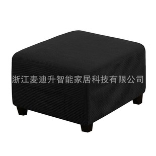 跨境亚马逊菠g萝格正方形矮凳套纯色弹力家用加厚沙发踏脚凳保护