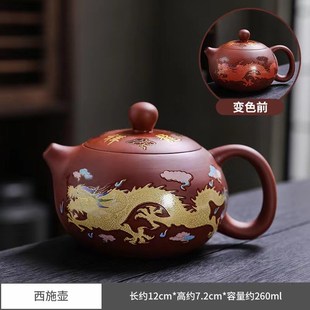 大小容量卡盖西施壶单壶纯手N工大红袍家用泡茶壶 宜兴紫砂壶套装