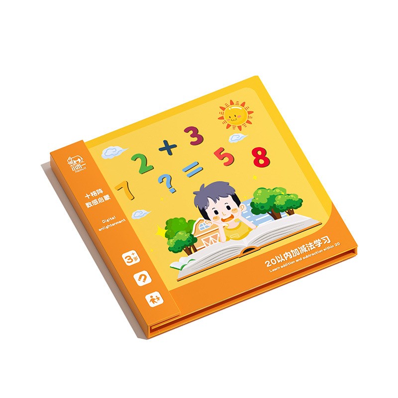 十格阵数字分解0.66幼儿园w年级小学生启蒙玩具算术20以内加减法