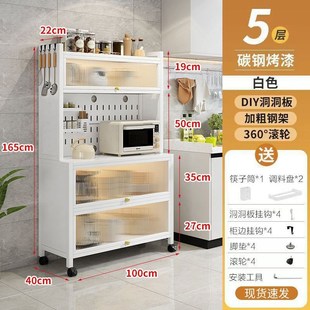 厨房置物架多层餐边柜出租屋落地家居收纳K柜家用客厅多功能储物