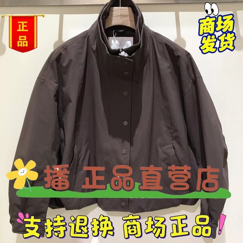 broadcast/播正品国内代购2025冬装休闲羽绒服BDS4RD3916-2198