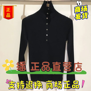 播正品 BDS3SD3228 国内代购 女针织衫 998 2025冬装 broadcast