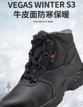 直销新款301512防砸104防刺穿防105静电加绒保暖冬季劳保棉鞋鞋