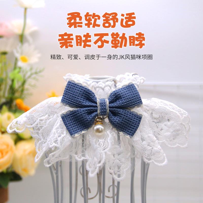 新款直销跨境夏季宠物蕾丝围嘴宠物项圈猫咪狗狗珍珠脖圈宠物饰品