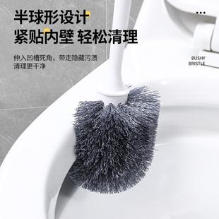 直销2024新款 新款 马桶刷非一次性家用厕所刷挂塑料长柄卫生间坐便