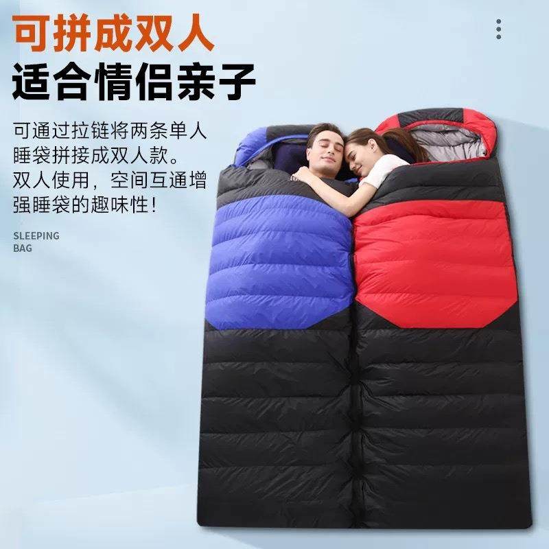 新款直销羽绒睡袋轻量化户外成人超轻鸭绒睡袋防寒防水信封式隔脏