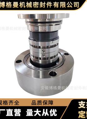 直销新款供应C8B制冷机机械密封 碳化硅对碳化硅机械密封 油泵机