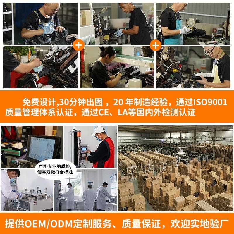 直销新款透气劳保鞋男款新款防砸防刺穿钢包头防护夏季工作鞋跨境