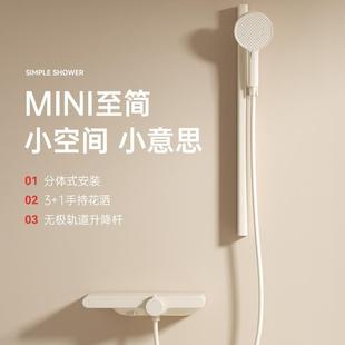 直销奶油风简易花洒淋浴家用无顶喷冷热全铜分体花洒加软管套 新款