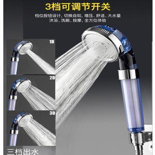 直销净水过滤除氯花洒喷头家淋沐浴洗澡增压手持通用热水器调 新款