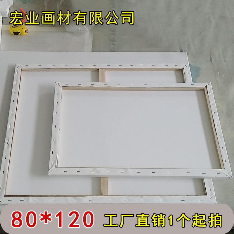 新款直销工厂画材油画框帆布画框油画布打印6080-120手工打磨油画