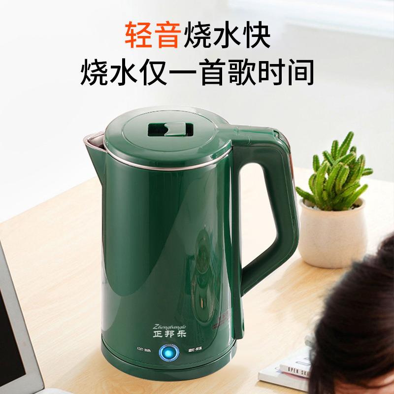 新款直销正邦乐烧水壶双层304/316不锈钢大容量2.2升智能保温热水