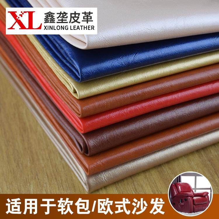 直销新款油蜡皮革 体育用品沙发软包装饰耐磨人造革 皮雕背景墙68,住宅家具,皮革,淘宝优惠券,粉丝福利购,淘宝优惠卷